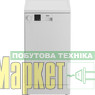 Посудомийна машина Beko DVS05025W МегаМаркет