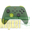 Геймпад Microsoft Xbox Series X | S Wireless Controller Remix Special Edition + Rechargeable Battery Pack (QAU-00114) МегаМаркет