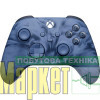 Геймпад Microsoft Xbox Series X | S Wireless Controller Stormcloud Vapor Special Edition (QAU-00130) МегаМаркет