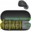 Навушники TWS Sony WF-C700N Black (WFC700NB.CE7) МегаМаркет