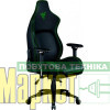 Комп'ютерне крісло для геймера Razer Iskur (RZ38-02770100-R3G1) МегаМаркет