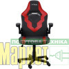Комп'ютерне крісло для геймера Trust GXT 703R Riye Red (24986) МегаМаркет