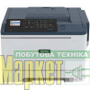 Принтер Xerox C310 + Wi-Fi (C310V_DNI) МегаМаркет