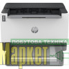 Принтер HP LJ Tank 2502dw + Wi-Fi (2R3E3A) МегаМаркет