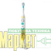 Електрична зубна щітка Philips Sonicare for Kids Design a Pet Edition HX3601/01 МегаМаркет