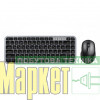Комплект: клавіатура і миша 2E 2E-MK430WBGR_UA МегаМаркет