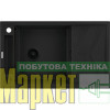 Кухонна мийка Deante Magnetic ZRM_N113 МегаМаркет