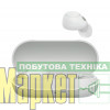 Навушники TWS Sony WF-C700N White (WFC700NW.CE7) МегаМаркет
