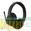 Навушники з мікрофоном Belkin Soundform Adapt Black (AUD005BTBLK) МегаМаркет
