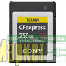 Карта пам'яті Sony 256 GB CFexpress Type B CEBG256.SYM МегаМаркет
