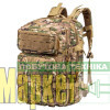 Рюкзак тактичний 2E 45L Laser Cut / Multi Camo (2E-MILTACBKP-45L-MC) МегаМаркет
