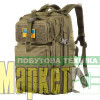 Рюкзак тактичний 2E 36L Tactical / зелений (2E-MILTACTBKP-Y36L-OG) МегаМаркет