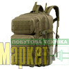 Рюкзак тактичний 2E 45L Laser Cut / зелений (2E-MILTACBKP-45L-OG) МегаМаркет