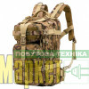 Рюкзак тактичний 2E 25L Molle / Multi Camo (2E-MILTACBKP-25L-MC) МегаМаркет