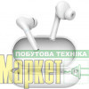 Навушники TWS Trust Nika Touch True Wireless Mic White (23705) МегаМаркет