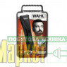 Тример для бороди та вусів Wahl Hybrid Clipper 09699-1016 МегаМаркет