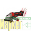Болгарка (кутова шліфувальна) Einhell X-Change TE-AG 18/115 Q Li Solo (4431165) МегаМаркет