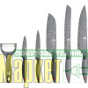 Набір ножів з 6 предметів BERGNER Grafito (BG-39325-GY) МегаМаркет