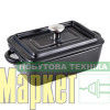 Форма для запікання BERGNER MasterPro Foodies cook &amp; share (BGMP-10201) МегаМаркет