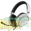 Навушники з мікрофоном Trust GXT 498 Forta White (24716) МегаМаркет