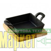 Гриль панель на підставці BERGNER MasterPro Cook &amp; Share (BGMP-3805-4) МегаМаркет