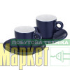 чашка для сніданку KELA Mattia. 4 предмети синій (12754) МегаМаркет