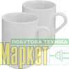 чашка для чаю KELA Набір чашок KELA Mattia. білий. 300 мл. 2 шт (12749) МегаМаркет