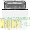 Посудомийна машина Gorenje GV643D90 МегаМаркет