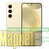 Смартфон Samsung Galaxy S24 8/256GB Amber Yellow (SM-S921BZYG) МегаМаркет