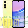 Смартфон Samsung Galaxy A15 SM-A155F 8/256GB Yellow МегаМаркет