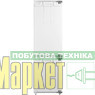 Холодильник з морозильною камерою Ardesto DNF-MBI177DD МегаМаркет