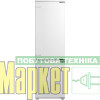 Холодильник з морозильною камерою Ardesto DNF-MBI177 МегаМаркет