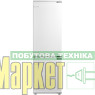 Холодильник з морозильною камерою Ardesto DNF-MBI177 МегаМаркет