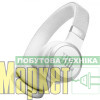 Навушники з мікрофоном JBL Live 670NC White (JBLLIVE670NCWHT) МегаМаркет