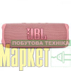 портативна колонка JBL Flip 6 Pink (JBLFLIP6PINK) МегаМаркет