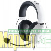 Навушники з мікрофоном Razer Blackshark V2 X White (RZ04-03240700-R3M1) МегаМаркет