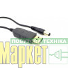 Кабель DC ACCLAB USB to DC 5,5х2,1mm 9V 1A (1283126552830) МегаМаркет