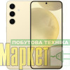 Смартфон Samsung Galaxy S24 8/128GB Amber Yellow (SM-S921BZYD) МегаМаркет