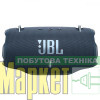 Портативні колонки JBL Xtreme 4 Blue (JBLXTREME4BLU) МегаМаркет