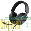 Навушники з мікрофоном Trust GXT 490 Fayzo Black (24900) МегаМаркет