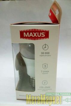 Лампа Maxus 1-LED-560 МегаМаркет