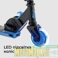 Самокат Neon Vector Синій (NT05B2) МегаМаркет