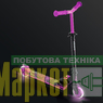 Самокат Neon Vector Рожевий (NT05P2) МегаМаркет
