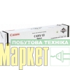 Тонер для принтера Canon C-EXV33 Black (2785B002) МегаМаркет