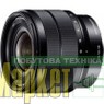 Ширококутний об'єктив Sony SEL1018 10-18mm f/4,0 OSS МегаМаркет