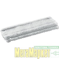 Мікроволоконні обтяжка Karcher 2.633-100.0 МегаМаркет