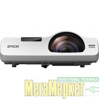 Мультимедийный проектор Epson EB-535W (V11H671040) МегаМаркет