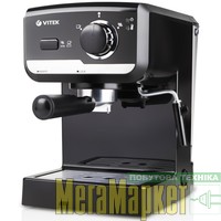 Ріжкова кавоварка еспресо Vitek VT-1502 BK МегаМаркет