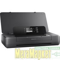 Принтер HP OfficeJet 202 mobile (N4K99C) МегаМаркет