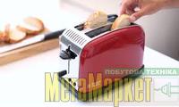 Тостер Russell Hobbs Colours Plus Flame Red 23330-56 МегаМаркет